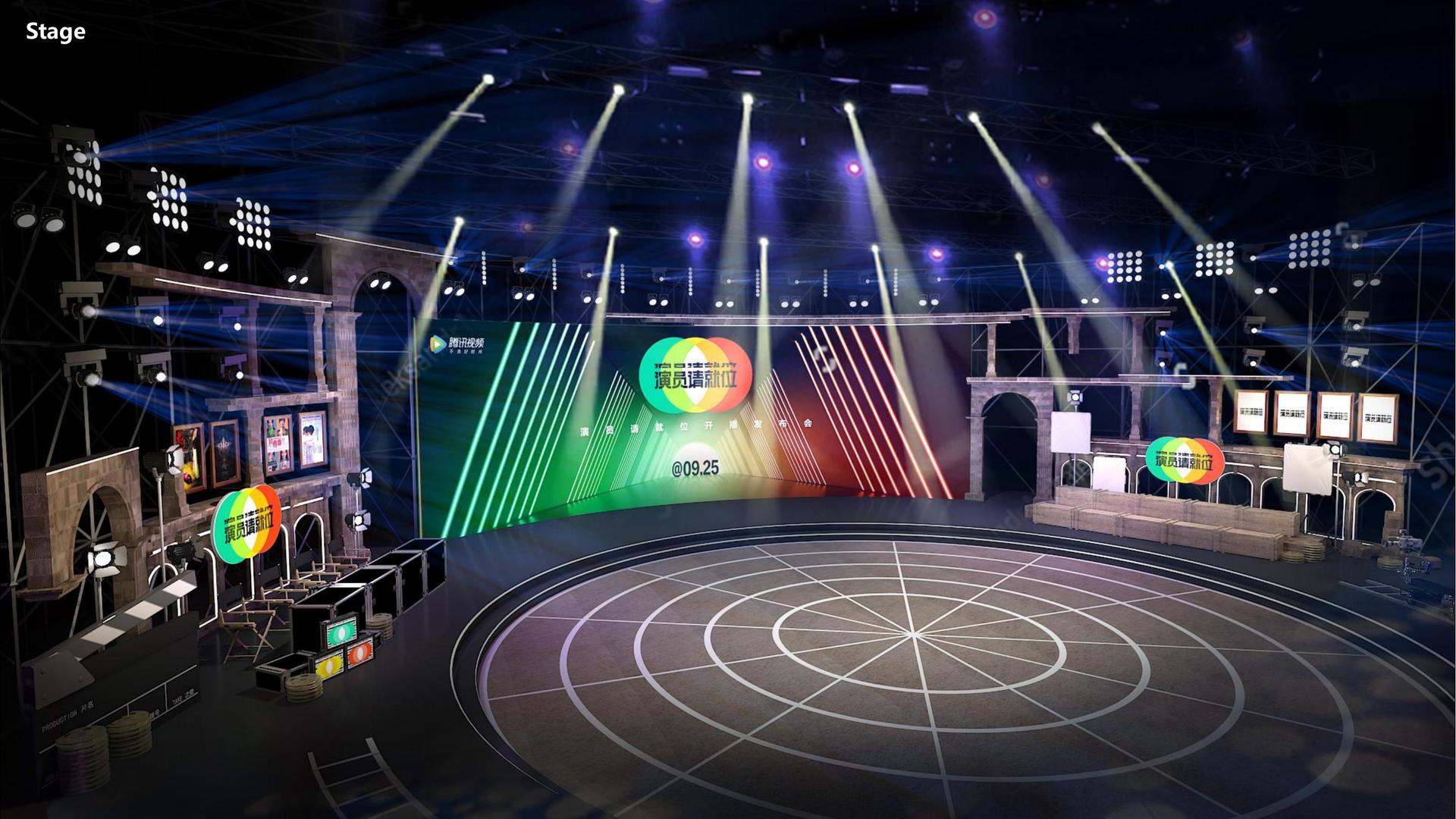 NG扑克主办“数字时代文化创新”行业论坛