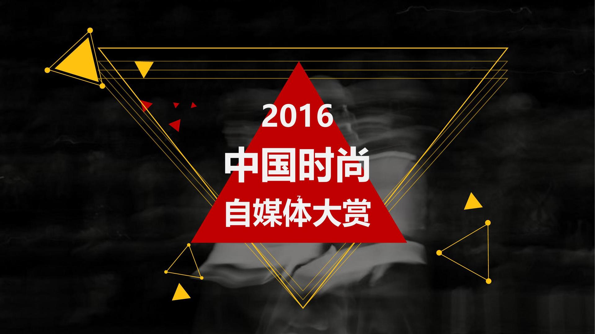 NG文化携手多方机构打造城市文化品牌